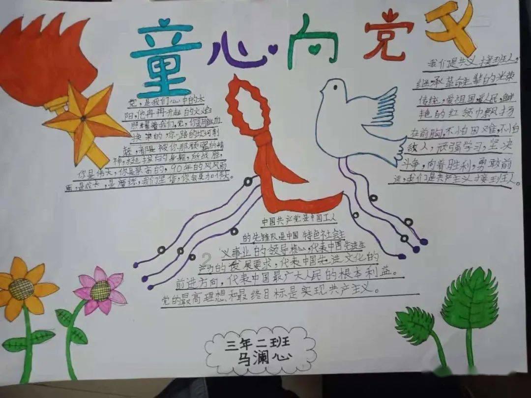 女朋友发朋友圈骂人骂的很苛刻并且朋友圈只对我一个人看什么意思呢?-专业问答类网站